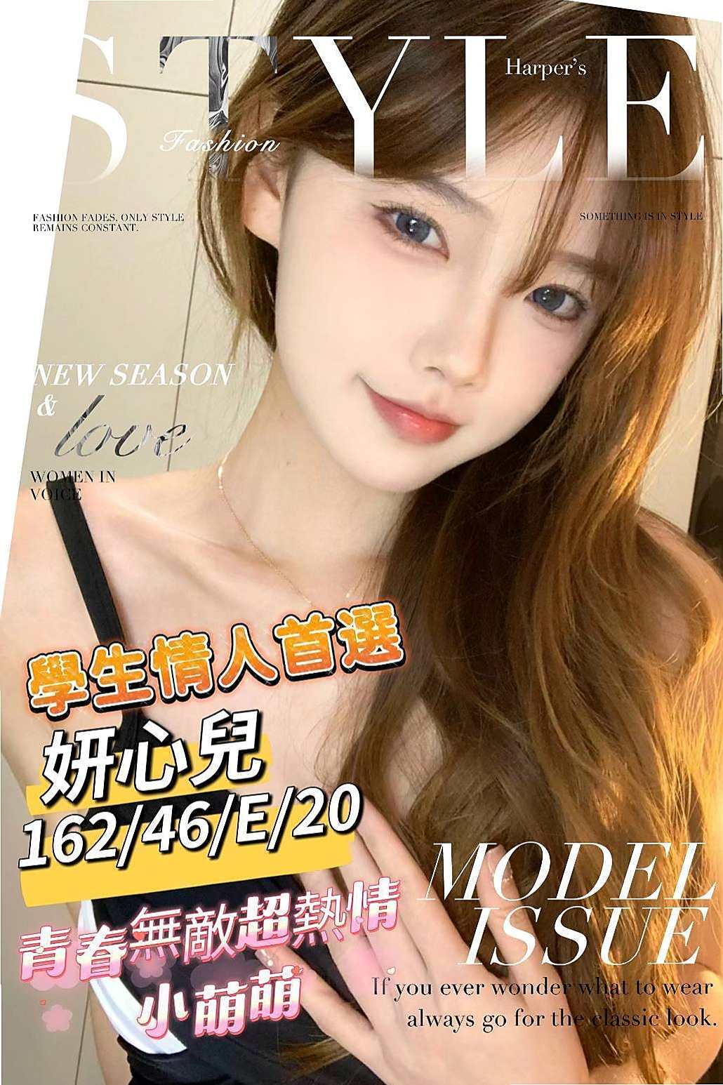 彰化定點茶 vs 其他方案，哪個更適合你？